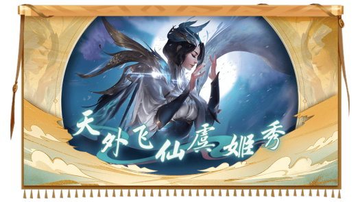 王者荣耀发育必修课